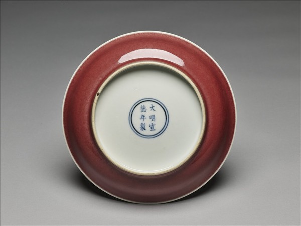 霽紅釉盤