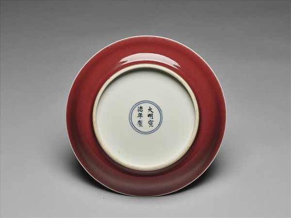 霽紅釉盤