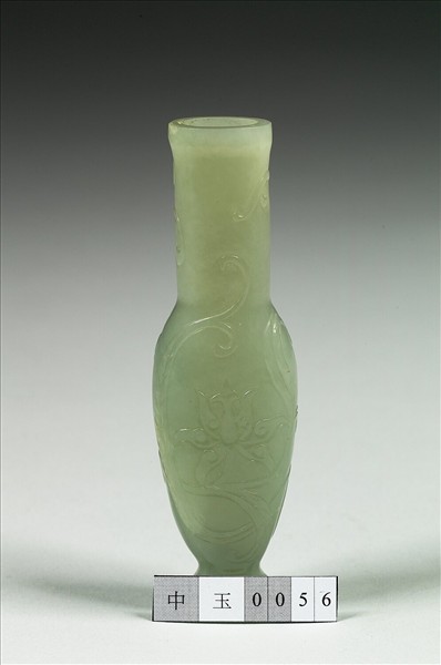 玉番蓮紋瓶