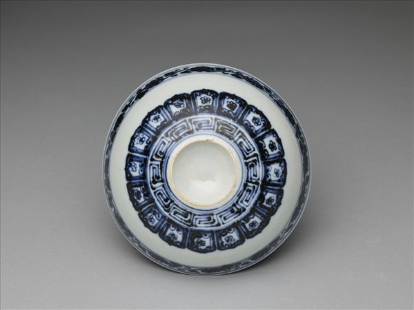 官窯 青花花卉淺碗