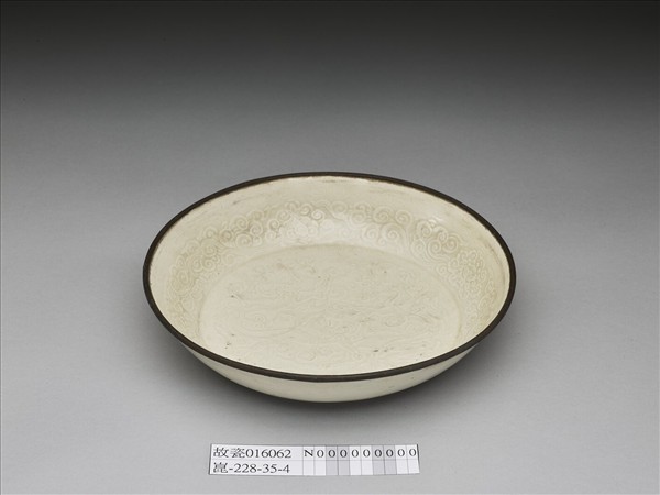 定窯 印花雙螭盤