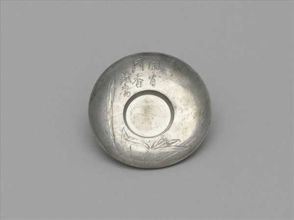 煎茶器組 日本 大正時代 蘭圖圓錫茶托「蘭有國香」