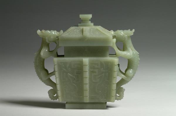 玉獸面龍耳方爐