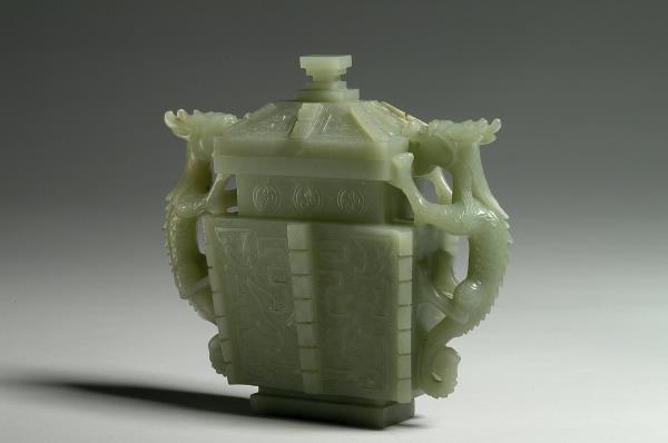 玉獸面龍耳方爐