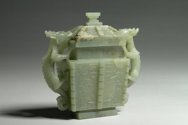 玉獸面龍耳方爐