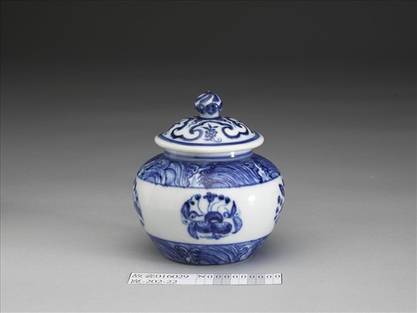 青花波濤花卉紋小罐