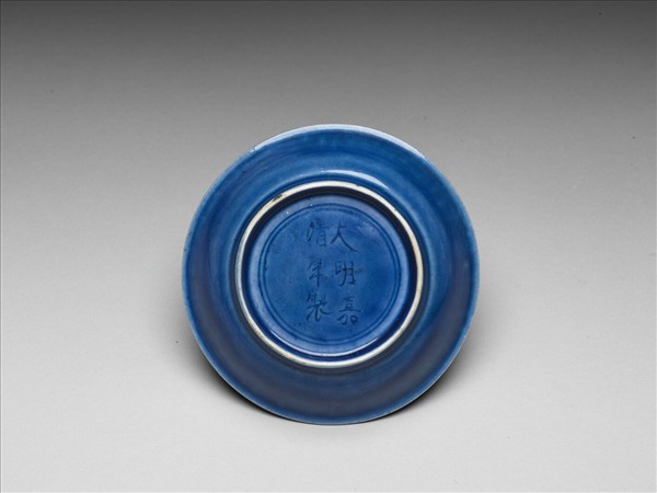 霽青釉碟