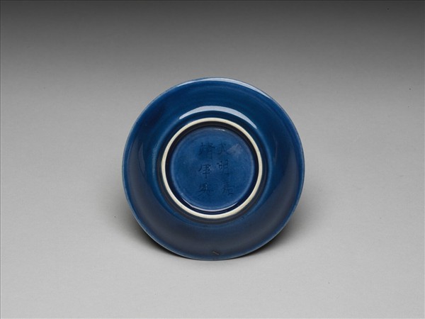 霽青釉碟