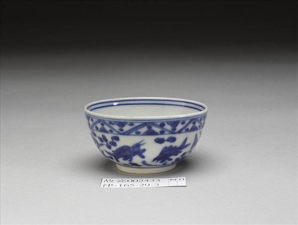 青花蓮塘魚藻紋杯