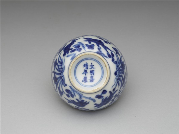 青花蓮塘魚藻紋杯