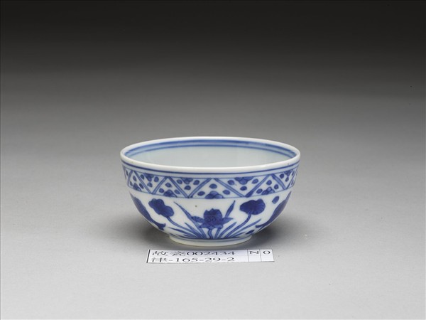 青花蓮塘魚藻紋杯