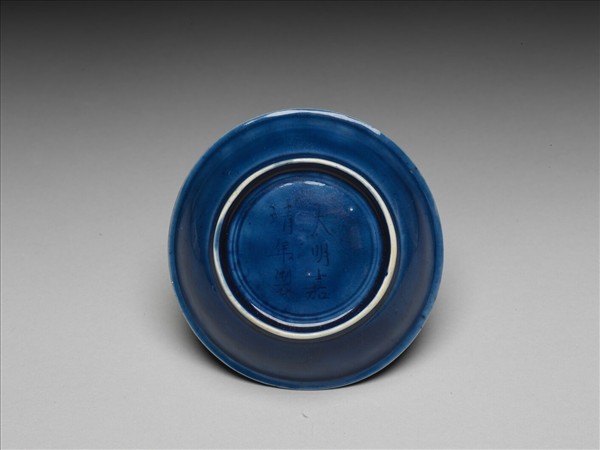 霽青釉碟