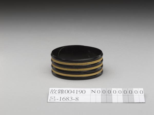 牛角嵌金鐲