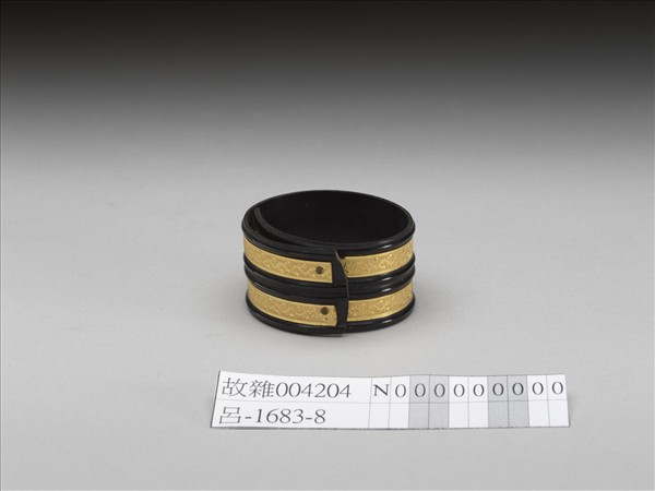牛角嵌金鐲