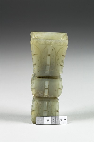 玉方觚形瓶
