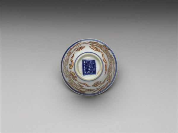 紅黃彩雙龍紋杯