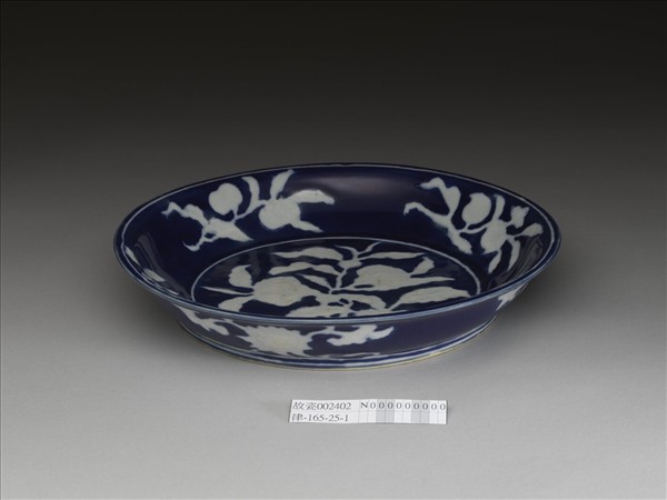 霽青釉白折枝花果紋盤