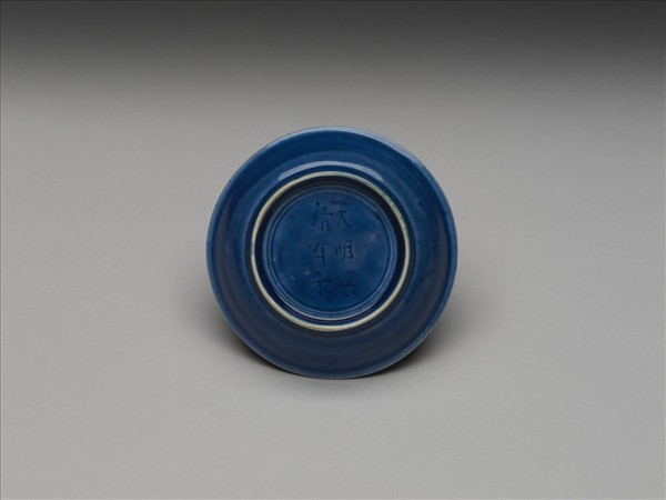 霽青釉碟