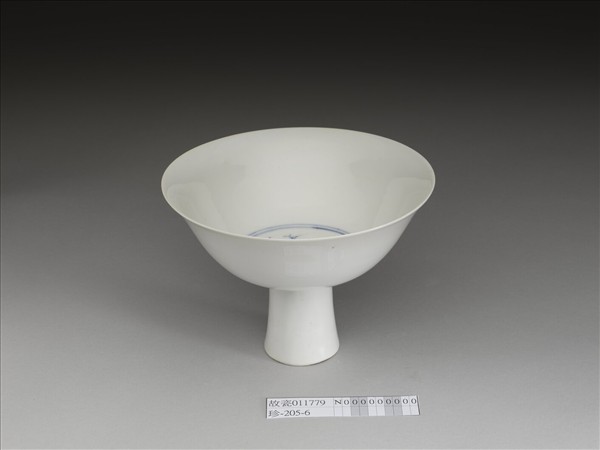 青花花鳥紋高足碗