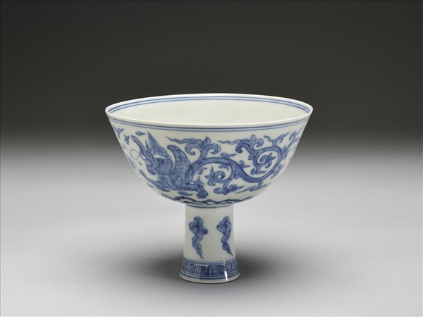 青花夔龍紋高足碗