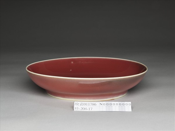 霽紅釉盤