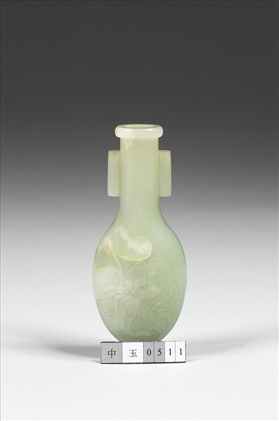 玉雕菊花貫耳瓶
