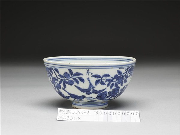 青花花鳥紋碗