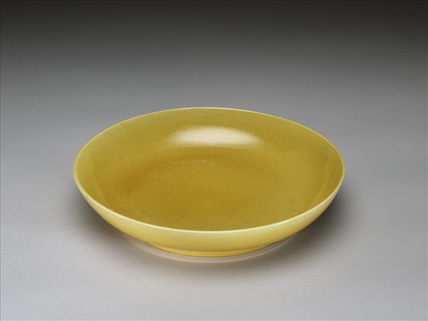 黃釉盤