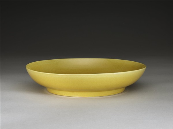 黃釉盤