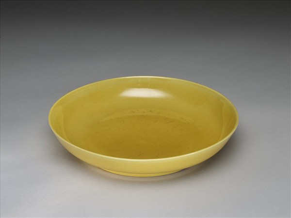 黃釉盤