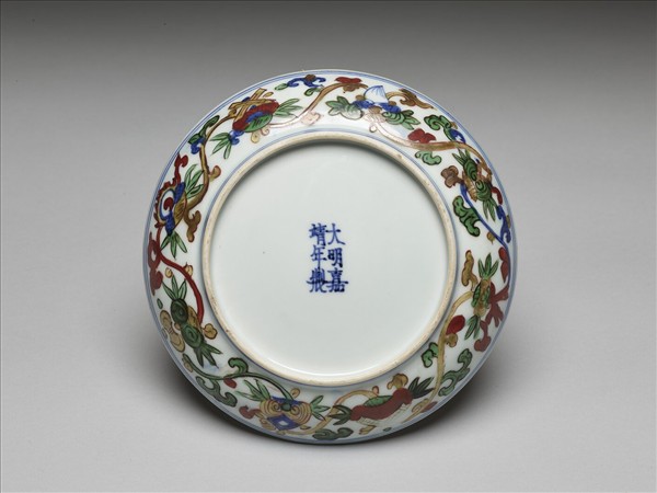 五彩靈芝八寶紋盤