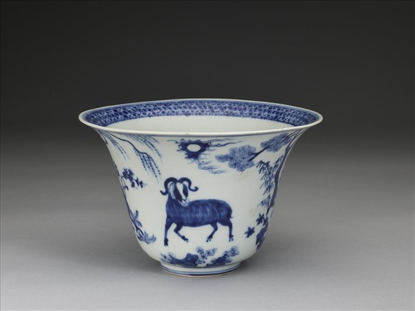 青花三羊開泰圖仰鐘式碗