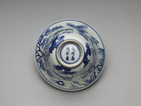 青花三羊開泰圖仰鐘式碗