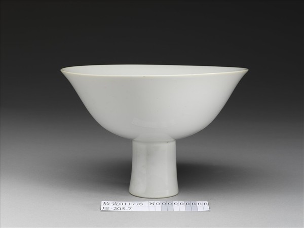 青花花鳥紋高足碗