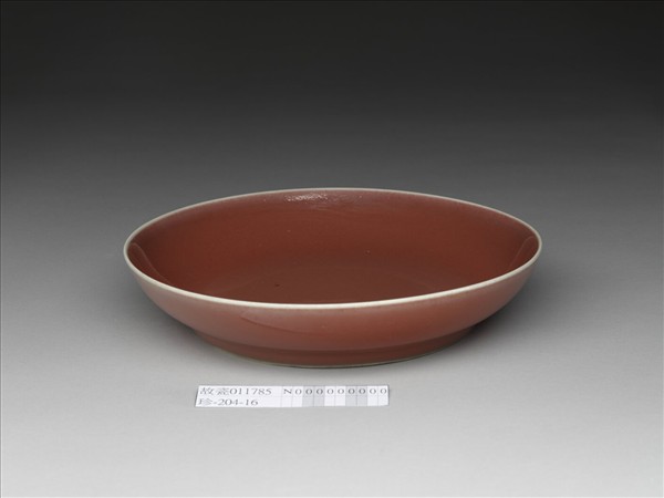 霽紅釉盤