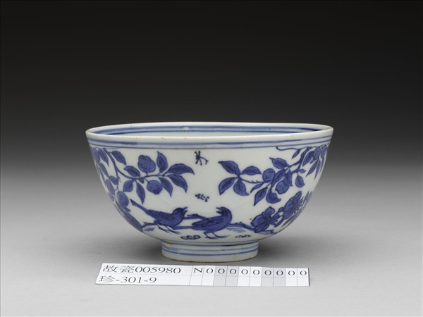 青花花鳥紋碗