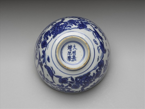 青花花鳥紋碗