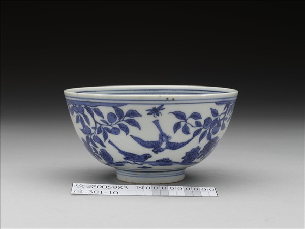 青花花鳥紋碗