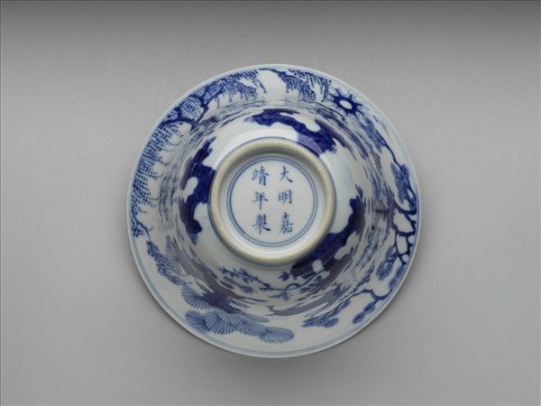 青花三羊開泰圖仰鐘式碗