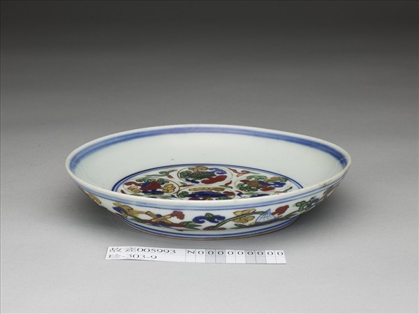 五彩靈芝八寶紋盤