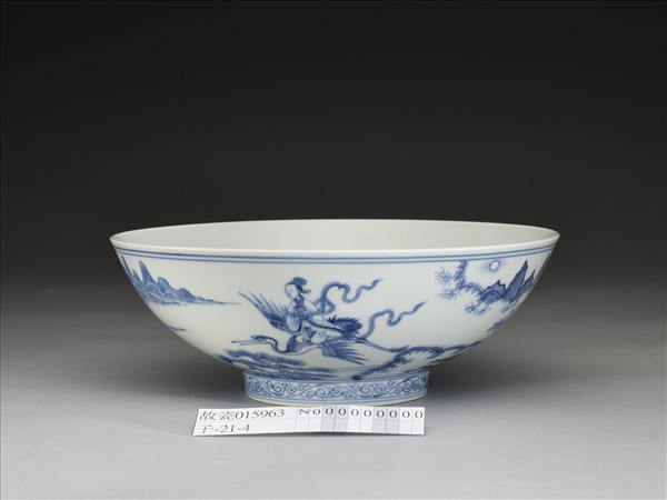 青花山水仕女圖碗