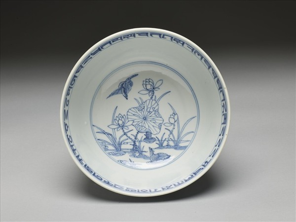 青花蓮塘鴛鴦圖碗