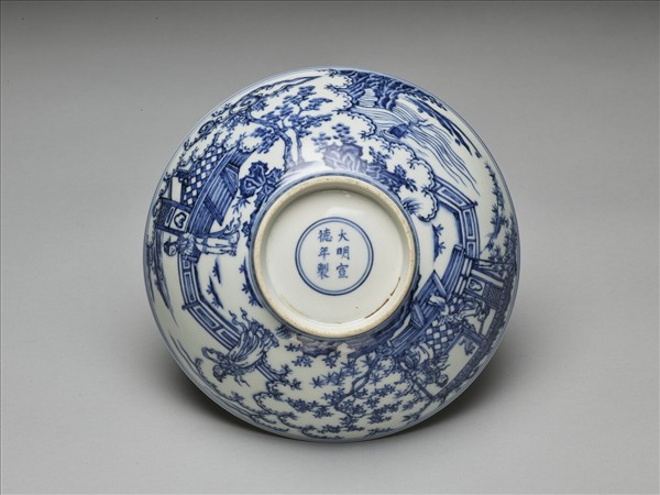 青花山水仕女圖碗