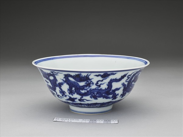 官窯 青花六龍紋碗