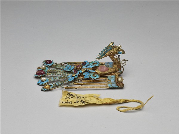 金纍絲點翠嵌珠寶鈿飾