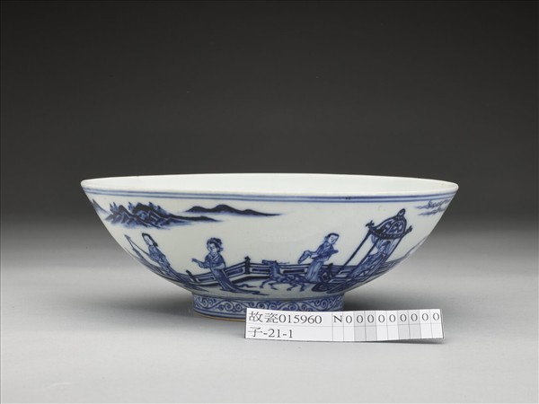 青花山水仕女圖碗
