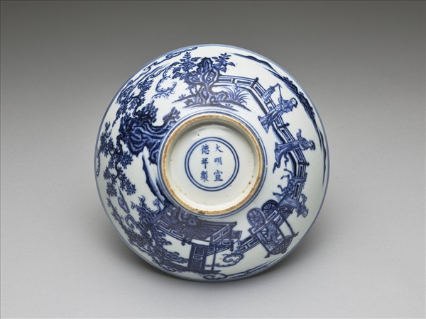 青花山水仕女圖碗