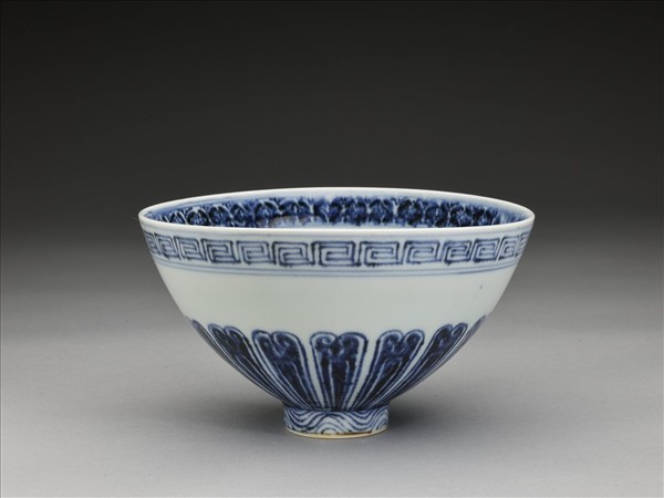 官窯 青花花卉紋碗