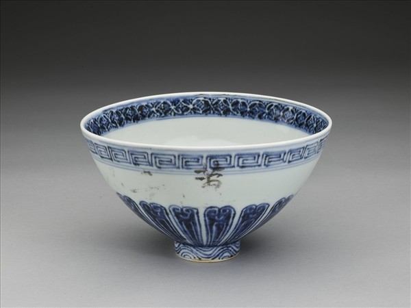 官窯 青花花卉紋碗