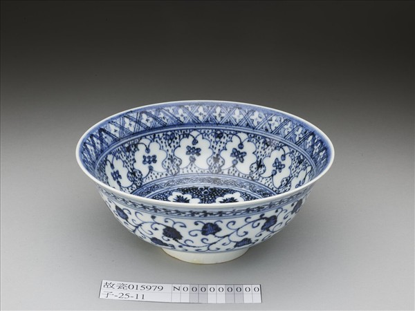 官窯 青花花卉紋碗